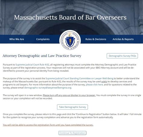 massachusetts bar overseers lookup.